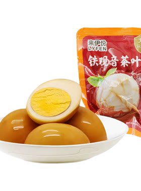 来伊份铁观音茶叶蛋卤蛋小吃零食
