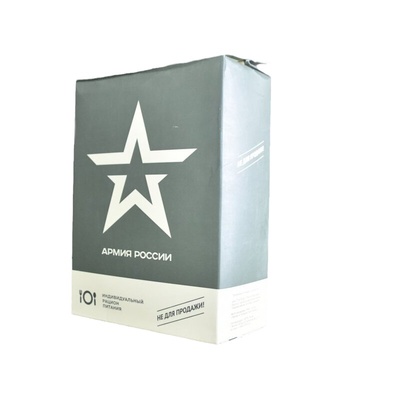 俄罗斯口粮罐头俄军野战公发