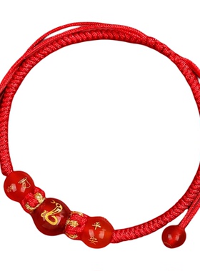 2026本命年红绳手链女马年生肖