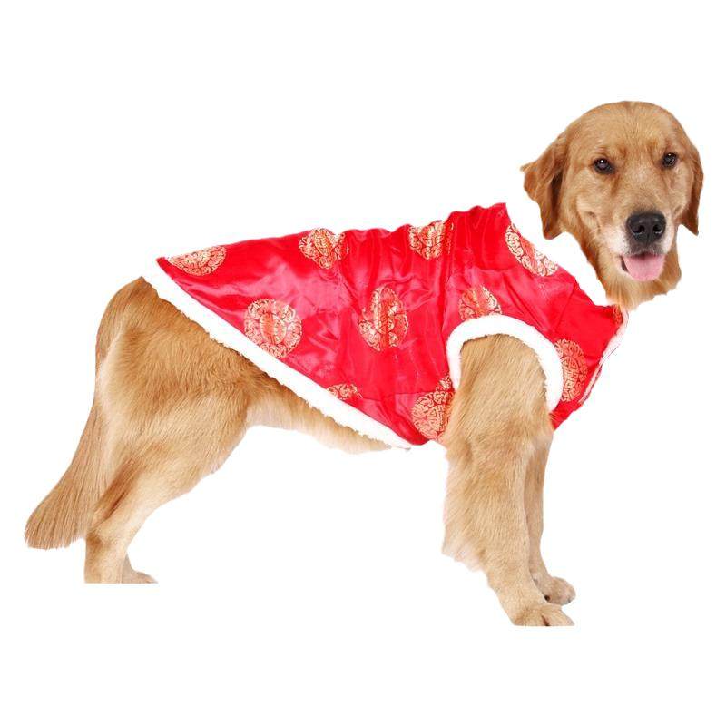 丝绸唐装喜庆金毛过年大型犬包邮