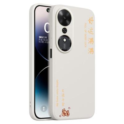 适用荣耀畅玩70Plus手机壳保护套