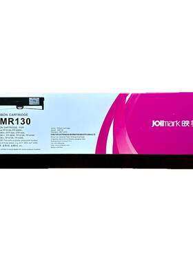 映美原装色带含芯JMR130适用630K+620K+312K 530KIII+发票1 2 3号