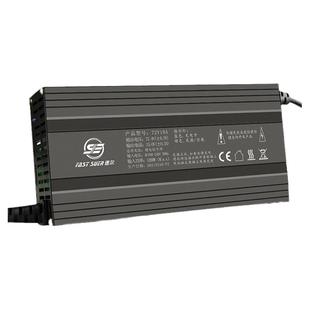 安徽速尔电动车锂电池充电器48V60V72V铝壳8A10A15A20A30A快充