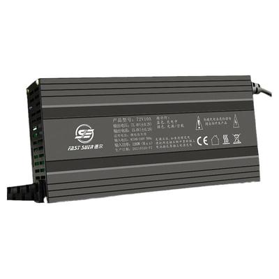 速尔电动车充电器铝壳快充大功率