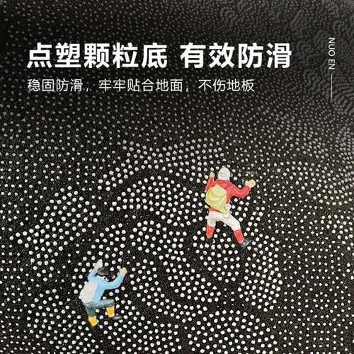龙年红色圆形地垫吊垫学习茶几批发客厅毯椅垫床边字卧室椅子地毯