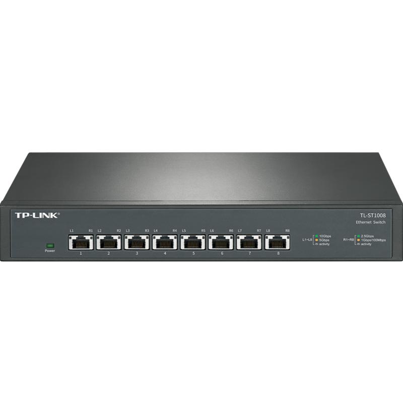 普联TP-LINK TL-ST1008 8口全万兆交换机RJ45网口高速10G电口网络家用服务器NAS电脑分线器即插即用型5G/2.5G