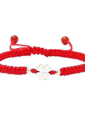 道家上岸幸运四叶草手绳