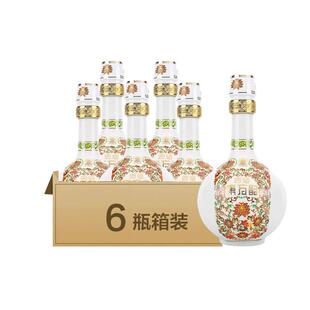 官方正品江西四特酒 东方韵弘韵52度375ml  特香型白酒节日送礼
