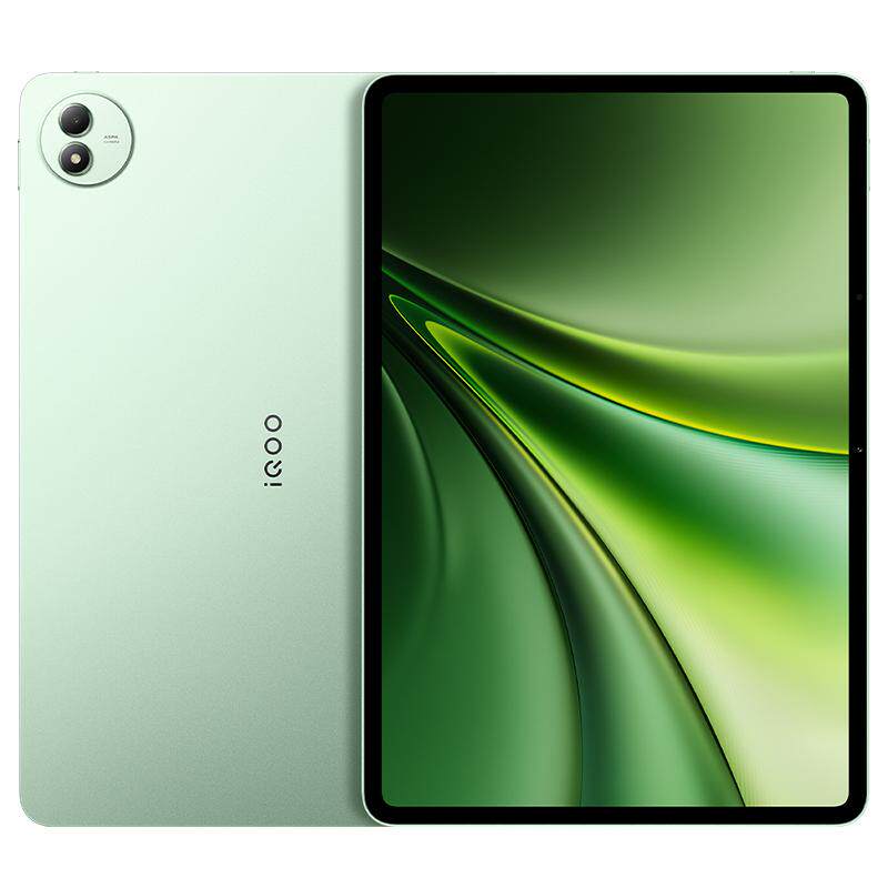 iQOO Pad6Pro 平板电脑13.2英寸骁龙8至尊版曼岛配色12GB+512GB - 86线报
