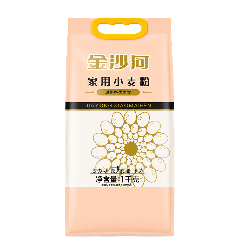 【秒杀金蛋】金沙河家用面粉1kg家用白面粉包子馒头多用面粉