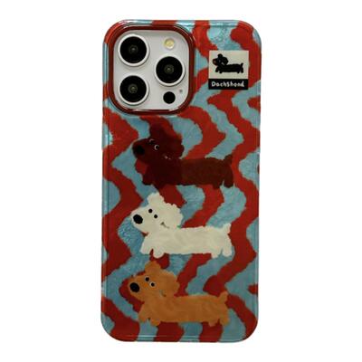 日韩可爱条纹腊肠狗带链条适用苹果17手机壳iPhone16ProMax新款15pro防摔13女款小众12硅胶14pro全包双层软壳