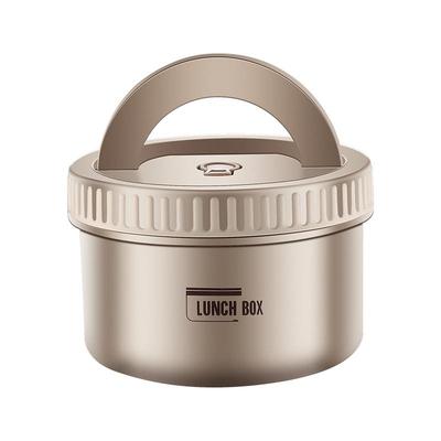 图拉朗316不锈钢饭盒保温闷烧壶