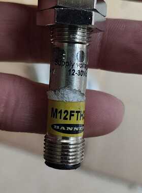 【议价-可维修】   M12FTH3Q 传感器 /均有货