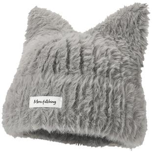 畹町猫耳朵针织帽子女冬季保暖护耳帽可爱包头小脸感呼吸帽毛线帽