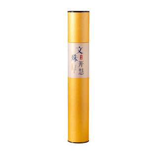 五台山中考高考金榜题名逢考必过状元香烛火文殊智慧香菩萨上供香