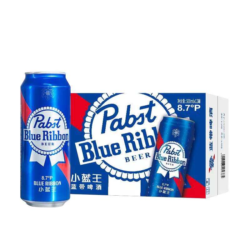 蓝带啤酒小蓝王经典啤酒易拉罐500ml*12罐整箱装