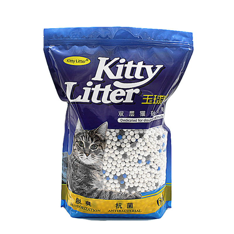 爱丽丝双层抗菌硅胶猫砂