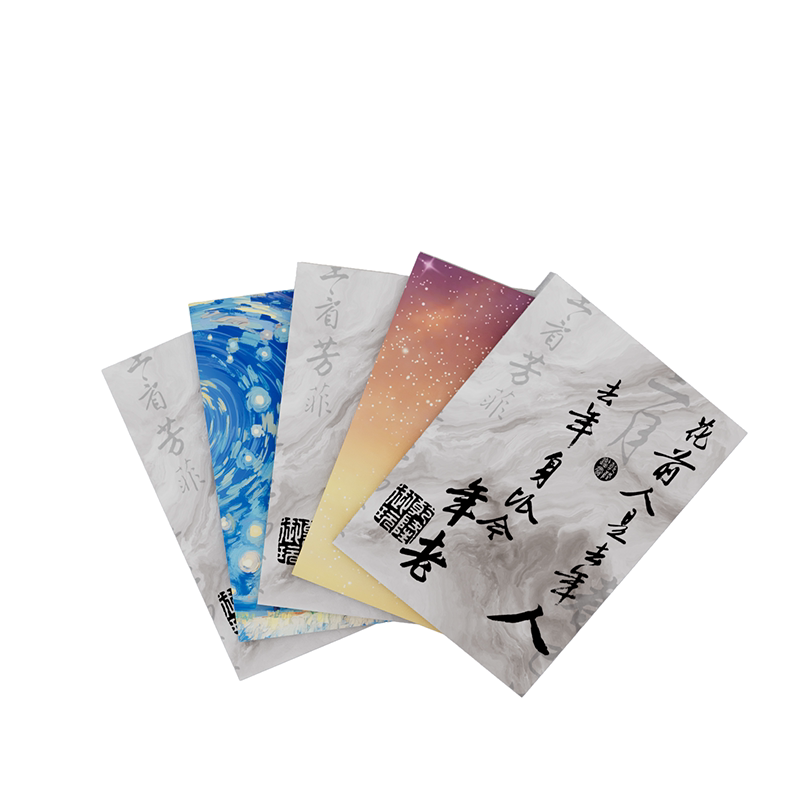 颜值书皮考研考公上班摸鱼好用不透明书衣纯纸质可拆卸不伤书本