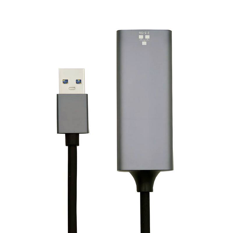 RTL8156B芯片USB3.0千兆网卡