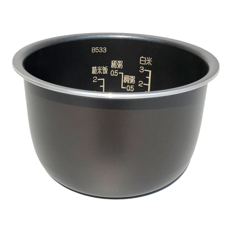 533原装正品象印电饭煲内锅LBH05