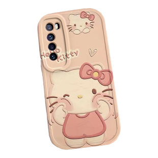 适用于华为nova7Pro手机壳nova7全新硅胶软壳nova7se凯蒂猫nova7防摔7pro可爱卡通7se小众女款nova7pro保护套