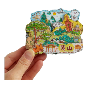 安徽黄山旅游冰箱贴宏村旅游特色景点纪念品礼品磁性冰箱装饰磁贴