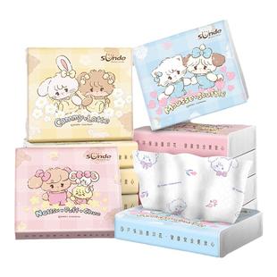 SUNDE卡通图案印花抽纸便携小包抽取式卫生纸面巾纸餐巾纸家用纸