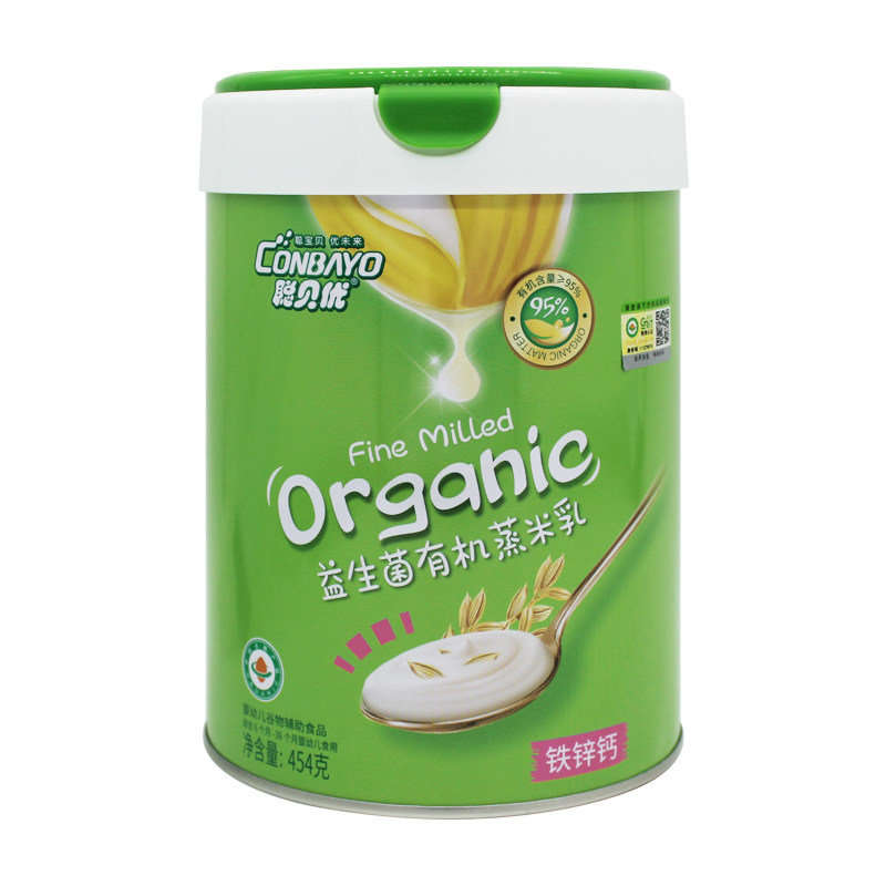 婴幼儿益生菌有机蒸米乳米粉