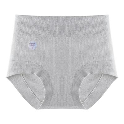 帕兰朵内裤女士抗10A抗菌短裤