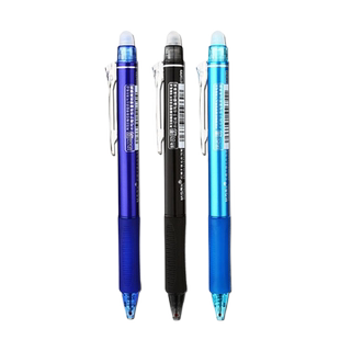 晨光可擦笔按动热可擦中性笔H3201学生用0.5子弹头晶蓝黑水笔小学生3三年级摩易擦考试笔7701替芯送可擦橡皮