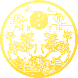 双麒麟山海镇贴纸化解室外壁刀大门窗户挂件室内家摆件自粘金属贴