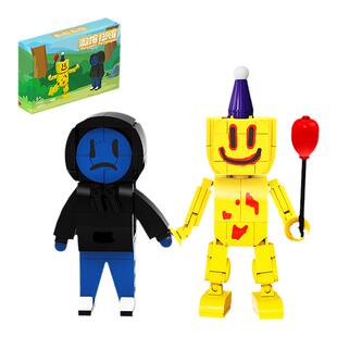 后室暗房实体派对客扫兴客玩偶backrooms儿童积木手办模型玩具