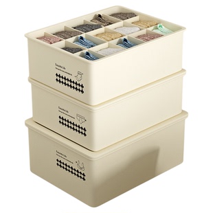 分格带盖内衣收纳盒家用贴身衣物装衣服收纳盒子内裤袜子整理盒fh