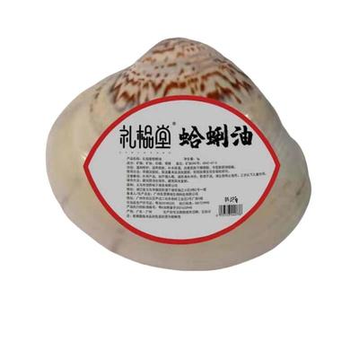 老上海蛤蜊油护手霜冬天贝壳防冻防干裂手油老式嘎啦油蚌壳歪子油