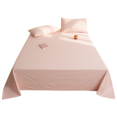 【国补15%】全棉磨毛格子床单