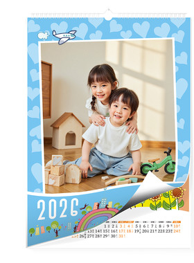 挂历定制照片个性挂历2026