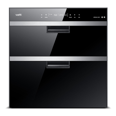 华帝家用厨房碗架紫外线消毒柜