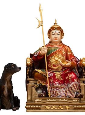 台湾纯铜五显华光大帝神像摆件