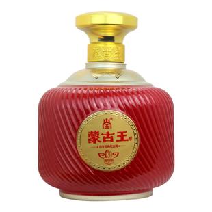 蒙古王52度厂庆坛浓香型纯粮食白酒窖藏陈酿醇香绵柔宴席纯粮