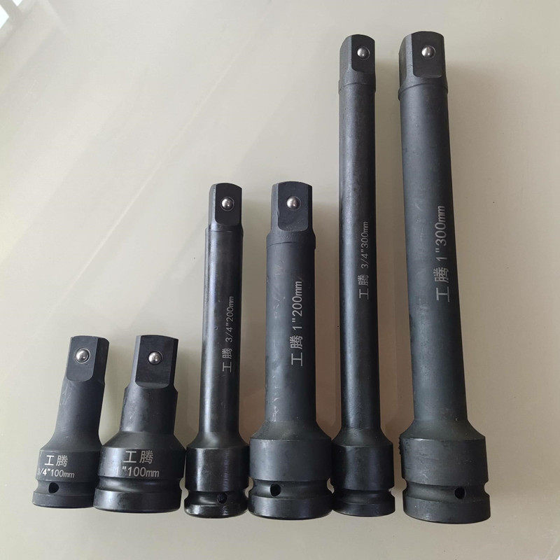 大风炮套筒接杆转换头一寸3/4加长杆万向接头气动扳手汽修工具