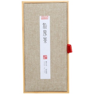 新款中国风普洱红茶绿茶散茶礼盒包装泡袋通用龙珠礼品包装盒空盒