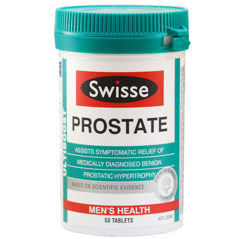 swisse健康片补硒发货番茄红素