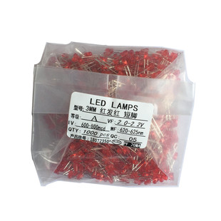 3MM 红发红 发光二极管 红色 高亮 LED 短脚 F3红发红 一包1000只