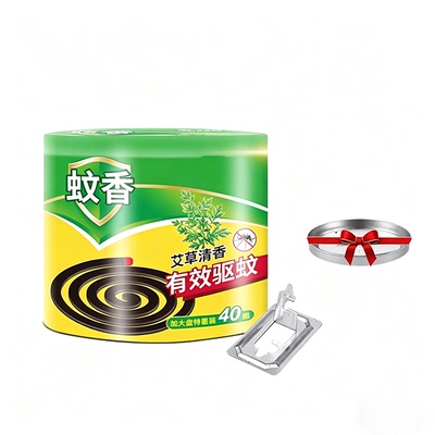 【全网热销100w】家用驱蚊蚊香