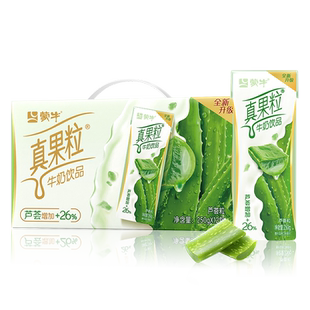 【热卖】蒙牛真果粒xB.Duck小黄鸭牛奶饮品芦荟味联名版*1箱