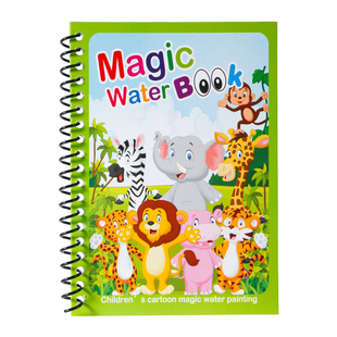 神奇水画本反复涂鸦清水绘画涂色本宝宝益智画画男女孩幼儿园玩具