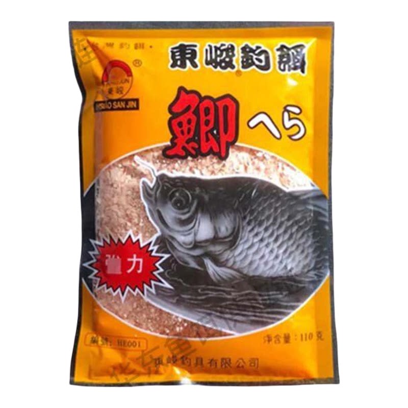 正品东峻鲫110g野钓鲢鳙鲤饵