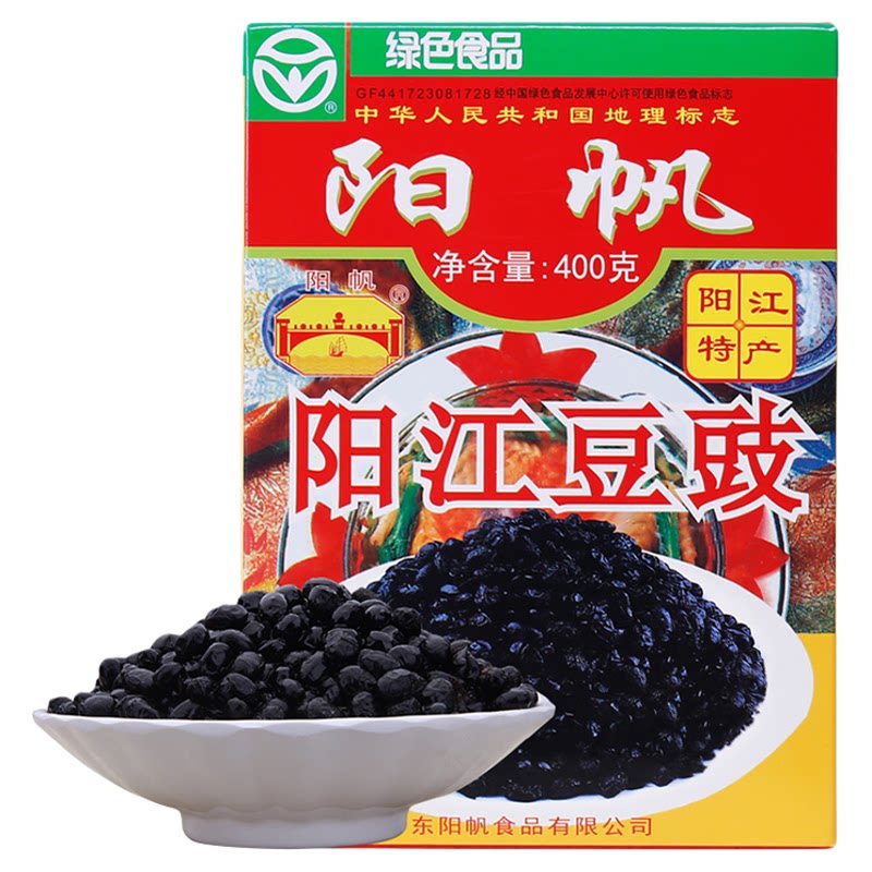 阳帆阳帆牌黑豆豉干400g豆豉正宗