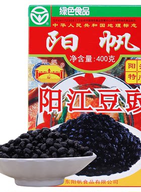 阳帆阳帆牌黑豆豉干400g豆豉正宗