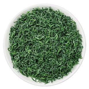 绿茶2025年新茶恩施硒茶叶自己喝的高山云雾春茶富浓香型袋装500g